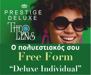 Sidebar Banner Top